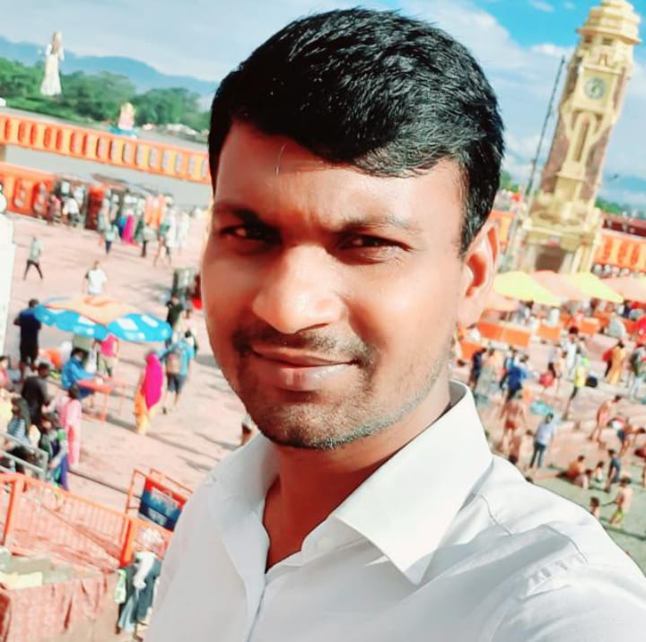 Arjun Singh